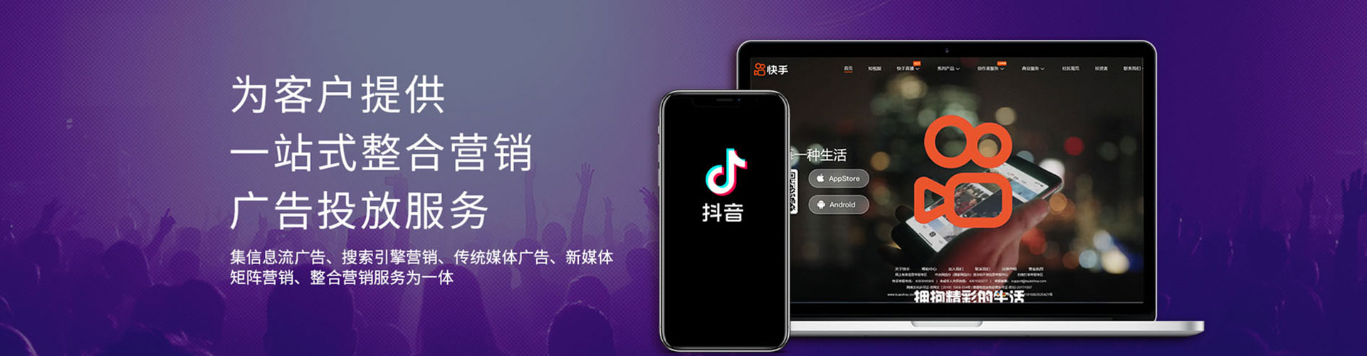 独山子如何做sem